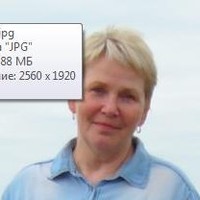 Елена Марцинюк