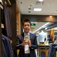 Haoxu LUO