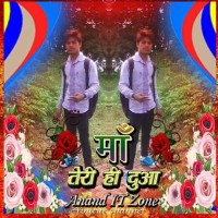 Shankar Lal Meena Shankar Lal Meena