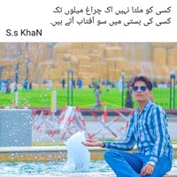 Ikram Khan