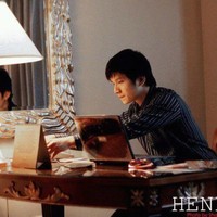 Hendra Guang