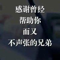 张京祥