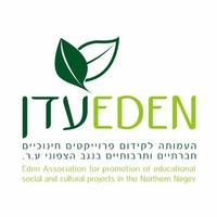 Eden Association