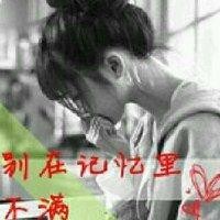 廖晓兰