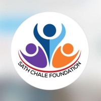 sath chale foundation