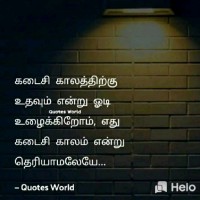 Mohamad Yunus