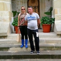 iulian bighiu