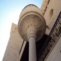 Fadi Hadad