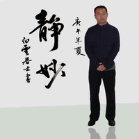 简立军