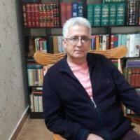 HOSSEIN T . TAMJIDI