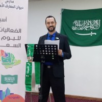 Amro Arafat