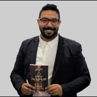 Ahmed Mahana