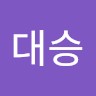 이대승