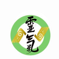 Mawashi Reiki Espacio