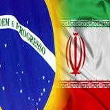 Brasil Iran Câmara de Comércio e Indústria