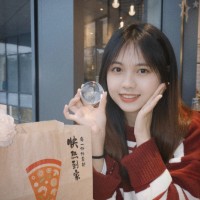 Willow Wei