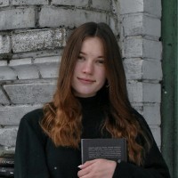 Анна Білоус