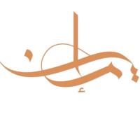 Eman Alenezi