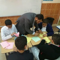 محمد شاهين