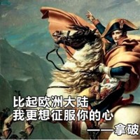 王培昕