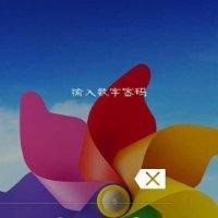 陈秀红