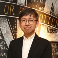 Tomoyuki Kaneda