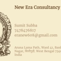 Sumit Subba