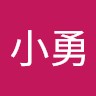 杜小勇