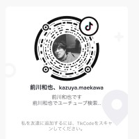 前川和也