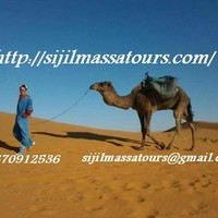 morocco vacation tours