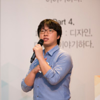 Seokjoon Pyeon