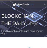 Byte Trade