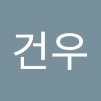 황건우