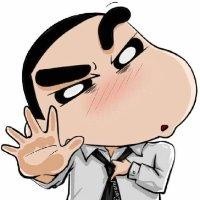 杨鑫权
