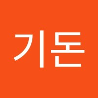 권기돈