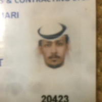 مهنا الشمري