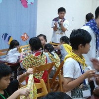 tsai mark