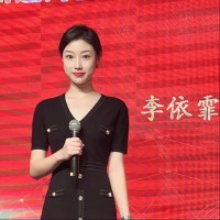 李依霏
