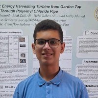 Bilal Elmasry
