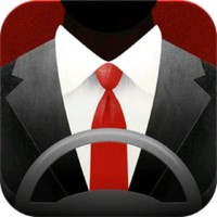 Car Select Pro