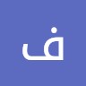 Fa undefined