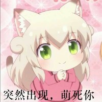周丹萍
