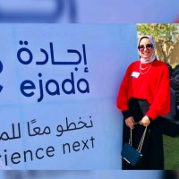 Sohaila Elwaleed