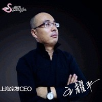 王耀平