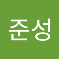 김준성