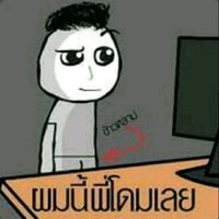 Henry 卢