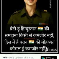 Pavitra Dangi