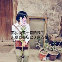 房军民