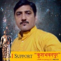 Abhishek Pandey