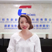Shelley Chen